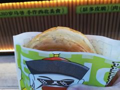 -丝路传奇·中国拉面航母店(北医三院店)