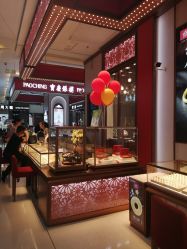 -宝庆银楼(东域城店)