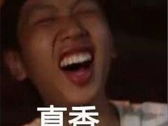 -书亦烧仙草(印象汇都市店)