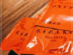 -北方家宴(番禺永旺店)