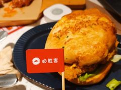 -必胜客(珠海路店)