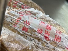 -松盛糕团店(红旗桥店)