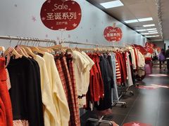 -VT101维多利广场