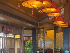 -那家小馆•北京菜•烤鸭(香山店)