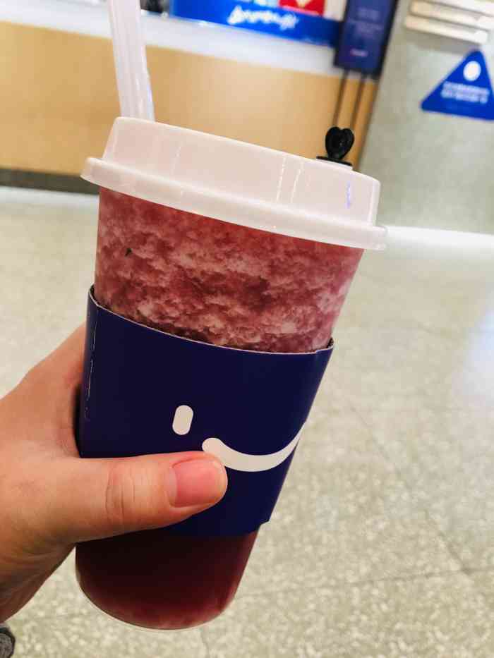 time2tea(凯德广场店)-"time2tea又推出了新口味啊!这次我.