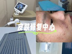 -川北医学院附属成都新华医院