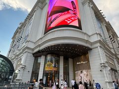 -松雷商业(南岗店)