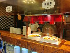 -汉巴味德(北京银座和谐广场店)