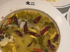 -太二酸菜鱼(广州IFC国金天地店)