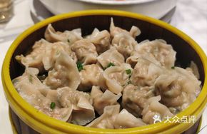 Xiapu Handmade Fish Dumplings