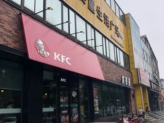 门面-肯德基(房山店)