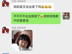 -嘉定民办实蒙早教中心