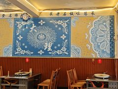 -阿昌白族石板烧(大理古城店)