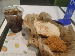 -TACO STAR 塔可星(下沙宝龙店)