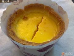 蛋挞-山崎面包(静安久光店)