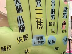 -王府井百货(总府店)