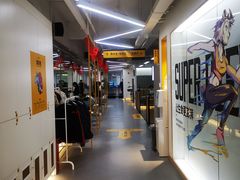 -超鹿运动(五四路恒力城店)