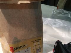 -麦当劳(轻轨曹杨路店)
