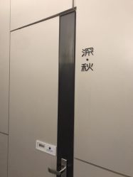 点击看大图 -美壹生诊所皮肤管理中心·海菲秀&Legacy美白舱