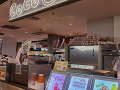 -CoCo都可(虹口龙之梦店)