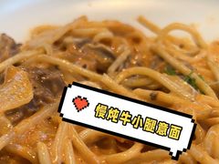 -玛尚诺Pizza&Bar(长泰广场店)