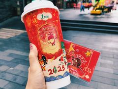-1点点(清湖地铁店)