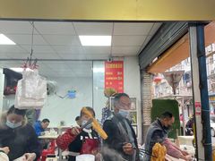 -汪记鲜鱼糊汤粉(沈阳路总店)