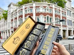 -黄远堂凤梨酥·伴手礼(中山路六店)