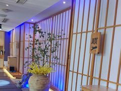 -松竹和日式料理(辽阳店)