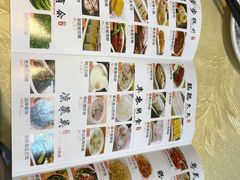 -荔枝柴烧鹅酒家(坦洲分店)
