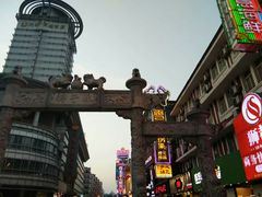 -傣妹火锅(狮子桥店)