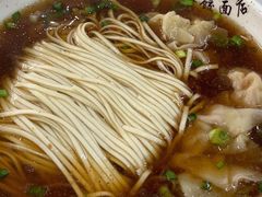 虾籽饺面-蒋家桥饺面店(四望亭路店)