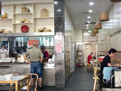 -蒋家桥饺面店(奥邦店)