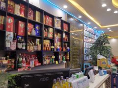 -清真磊磊烧烤老店(饮虎池街34号店)