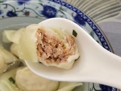 -217笋干馄饨