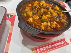 -雅佳神话·麻辣烤鱼(新街口店)