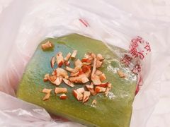 抹茶年糕-聚春园自助餐厅(东街口店)