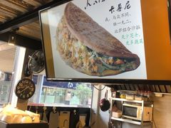 -香草叶披萨·咖啡·啤酒(翰林邻里中心店)
