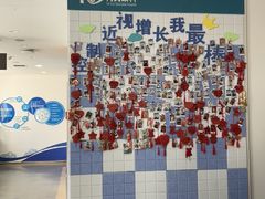 -大连何氏眼科医院