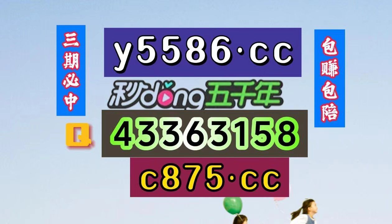 给大家分享下大发棋牌9770官网安装包