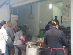 android_upload_pic-蓉城西二道无名冒菜(西二道街店)