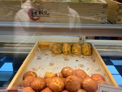 -糕材生•糕点•生日蛋糕(兴华街店)