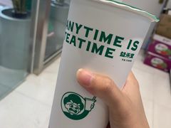 -益禾堂(南坪亿象城店)