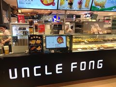 -芳叔(东方宝泰店)