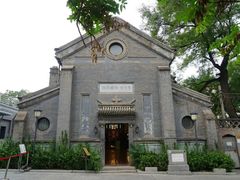 -中华圣公会教堂旧址