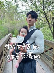 -保丽宝泰母婴护理院·月子中心·产康·中医(常州店)