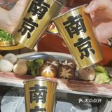 南京特色复古烧烤屋🥓凡尔赛芝士棒狂吃一盘