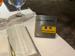 -王品台塑牛排(成都万象城店)