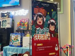 -水贝乐国际水育儿童游泳中心(新业广场店)