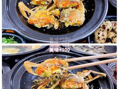 -小时候焗海鲜(鄞州万达店)